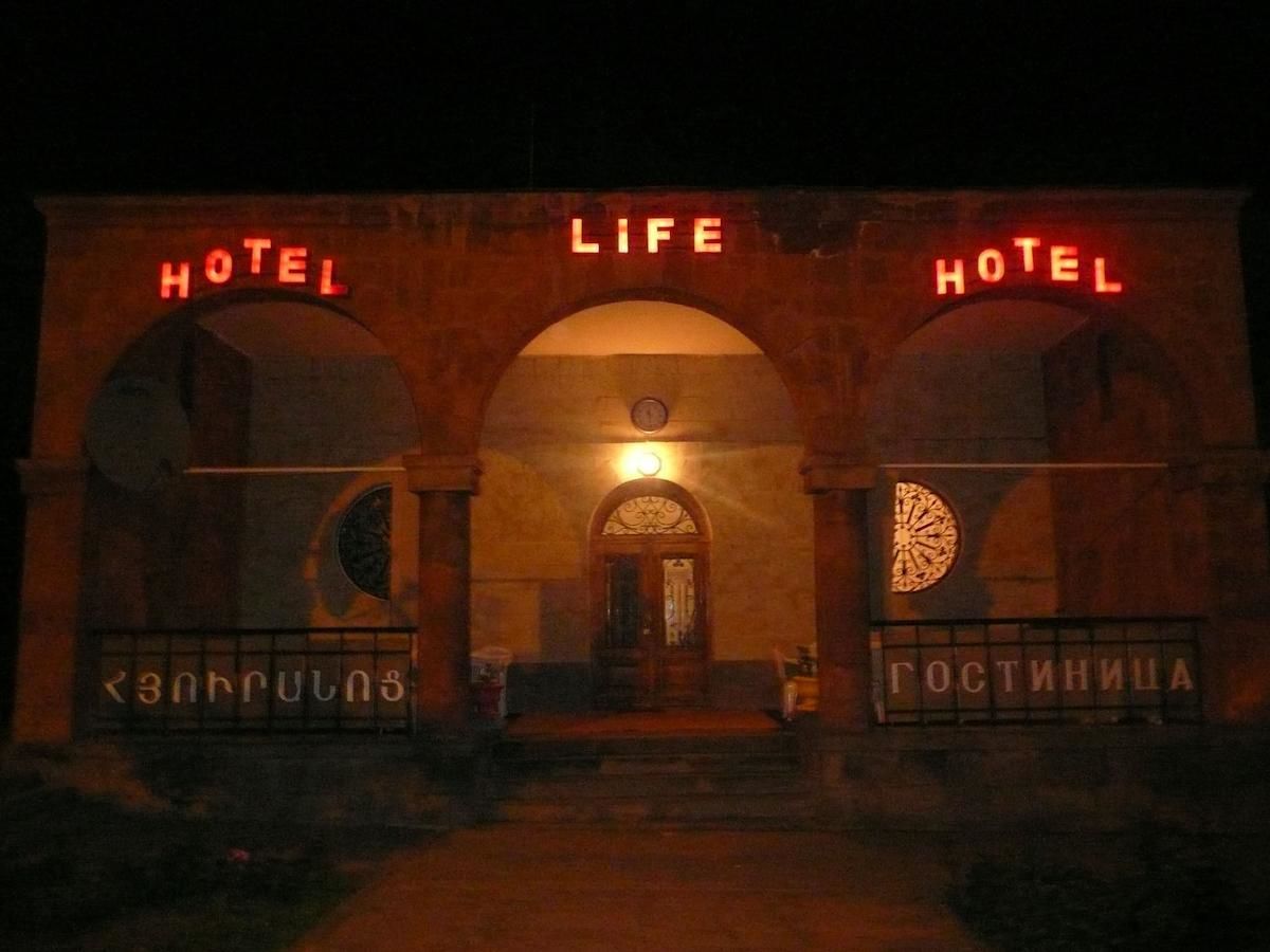 Отель Hotel Life Джермук-8